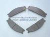 ASHUKI N009-21 Brake Pad Set, disc brake